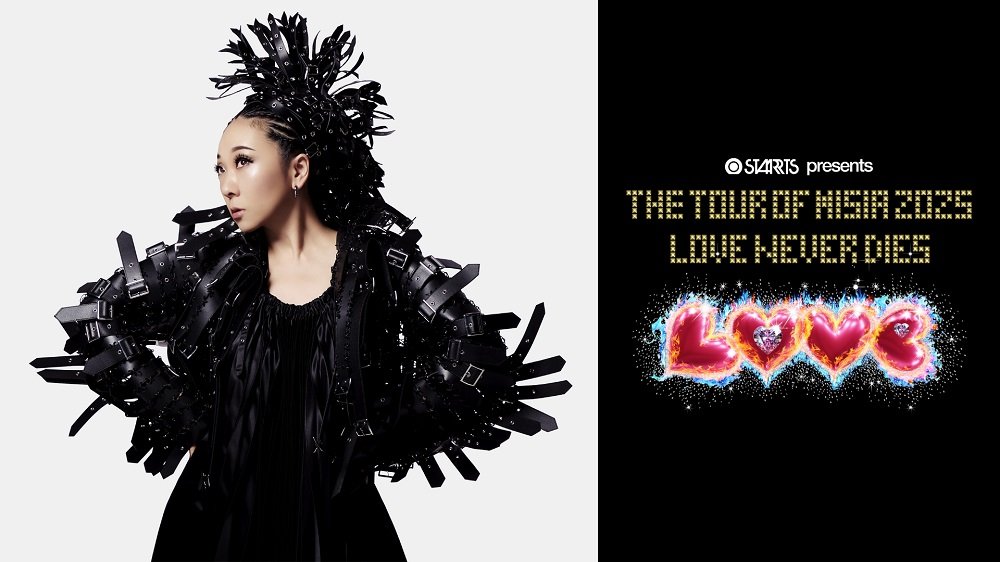 【超レア】MISIA　OCNプレゼンツ　tour　of　MISIA　特大ポスター 超レア】MISIA OCNプレゼンツ tour of MISIA 特大ポスター